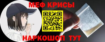 гашиш Кумертау