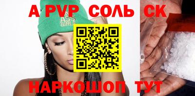 гашиш Кумертау