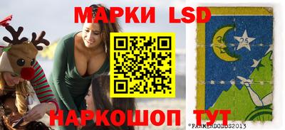 спайс Кулебаки