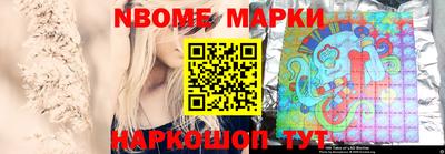 гашиш Кумертау