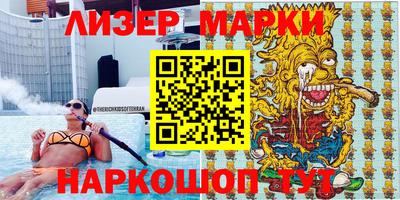 гашиш Кумертау
