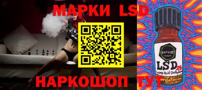 гашиш Кумертау