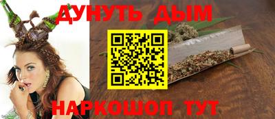соль курить ск Кунгур