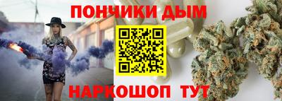 соль курить ск Кунгур
