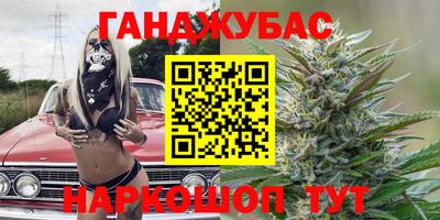 спайс Кулебаки
