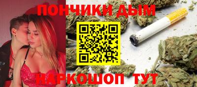 соль курить ск Кунгур