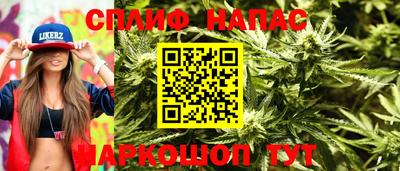 гашиш Кумертау