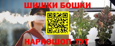 спайс Кулебаки