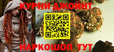 гашиш Кумертау