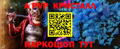соль курить ск Кунгур