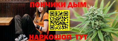 спайс Кулебаки