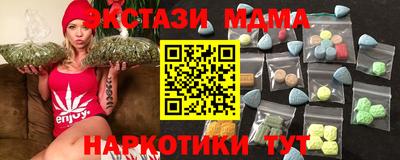 соль курить ск Кунгур