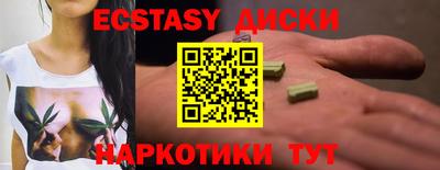 гашиш Кумертау