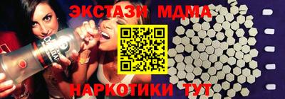 гашиш Кумертау