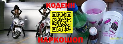 соль курить ск Кунгур