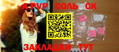 гашиш Кумертау