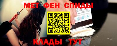 гашиш Кумертау