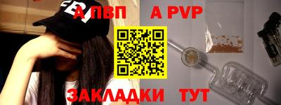 соль курить ск Кунгур