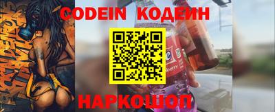 спайс Кулебаки
