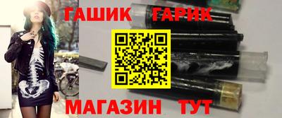 гашиш Кумертау