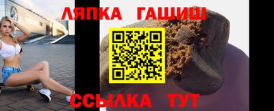 спайс Кулебаки
