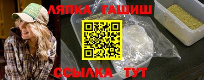 соль курить ск Кунгур