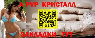 гашиш Кумертау