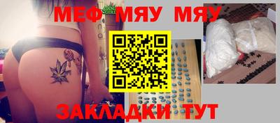 соль курить ск Кунгур