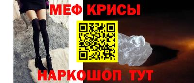 гашиш Кумертау
